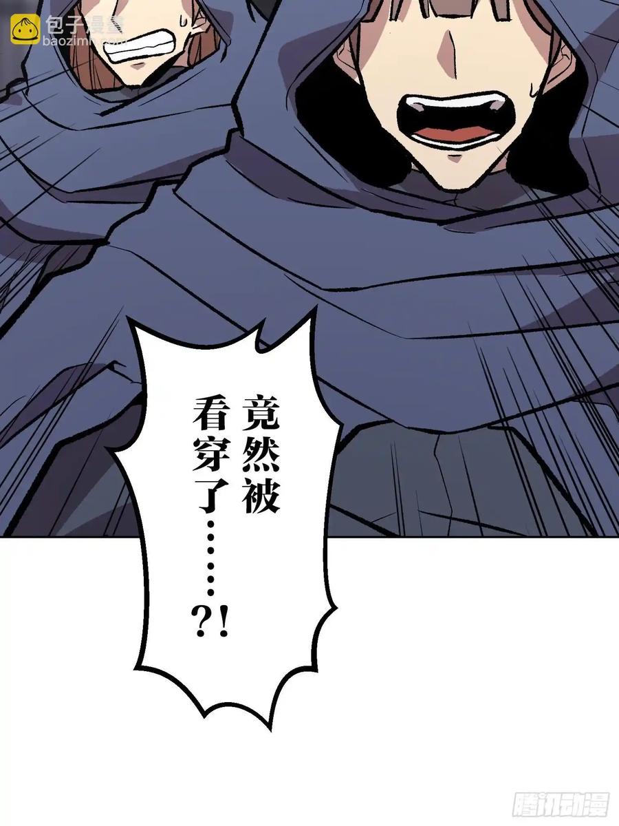 第272页
