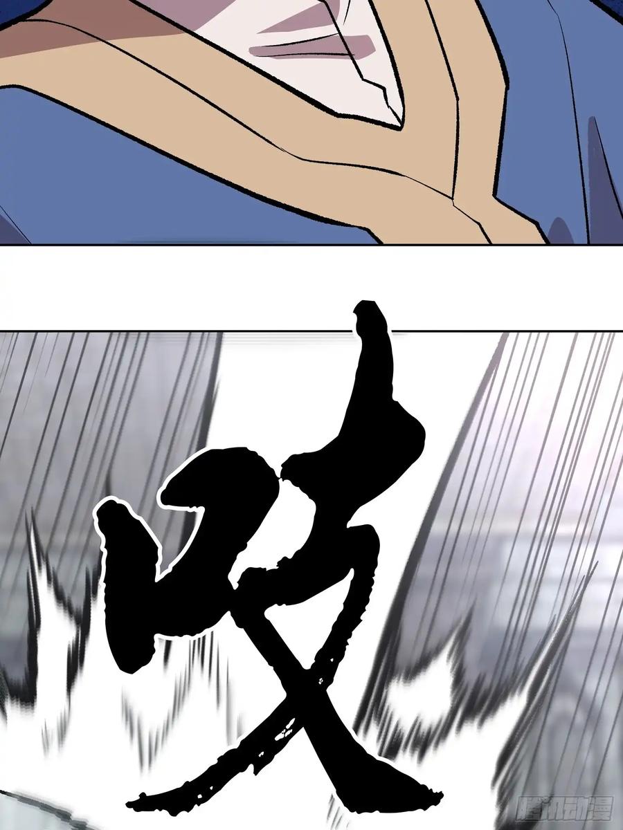 第283页