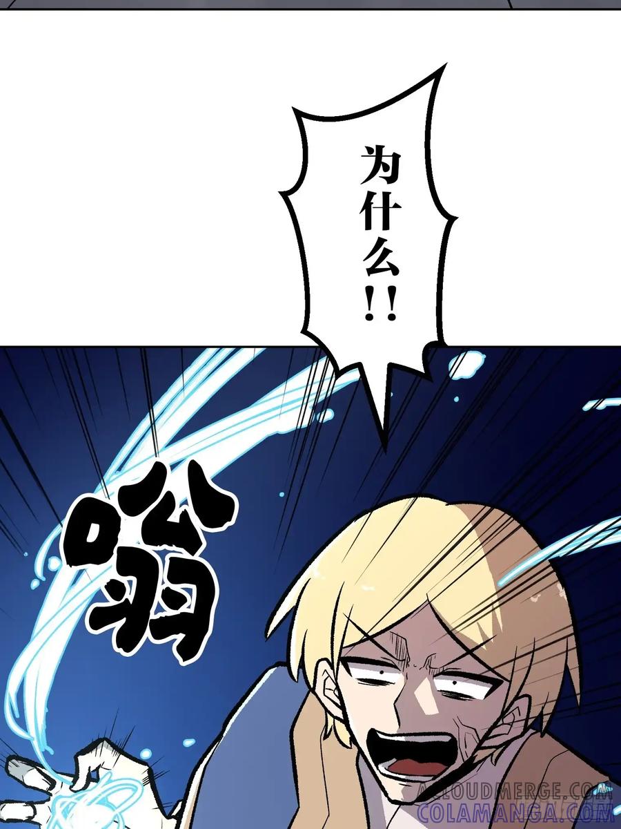 第285页