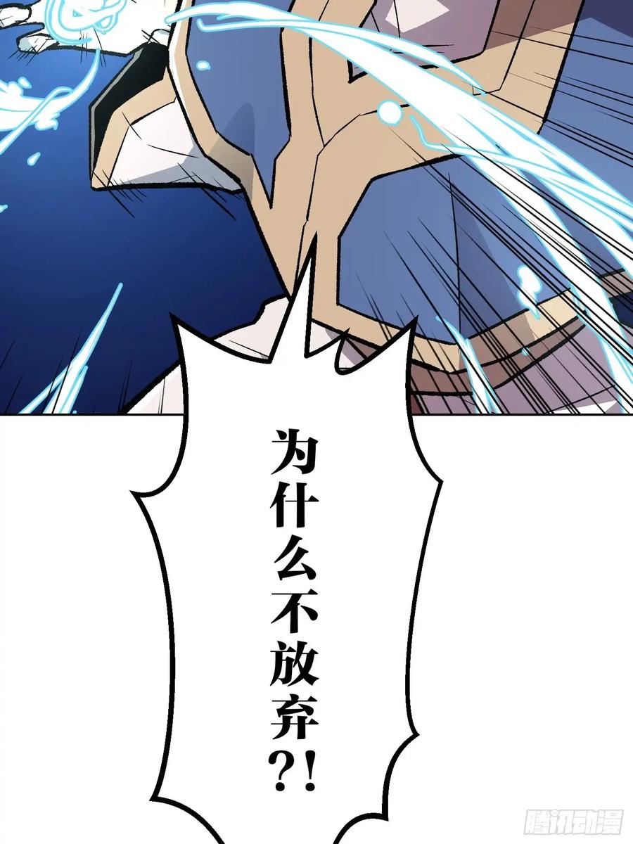 第286页