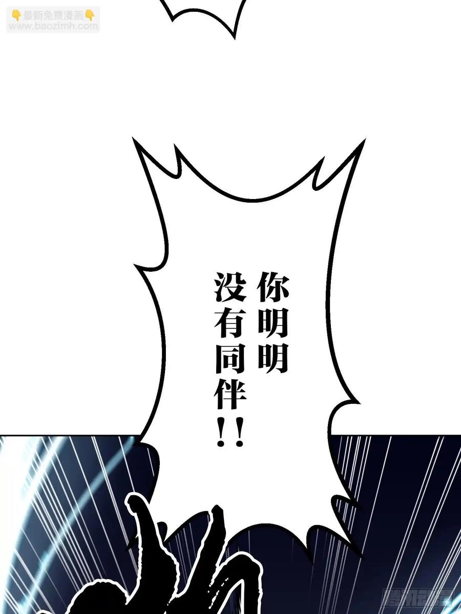 第287页