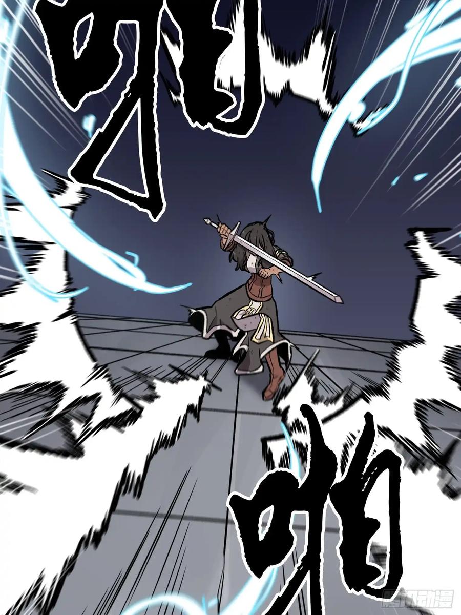 第288页
