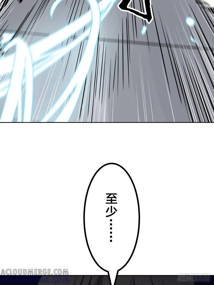 第289页