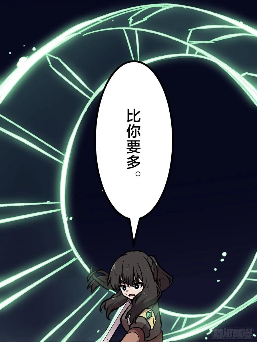 第291页