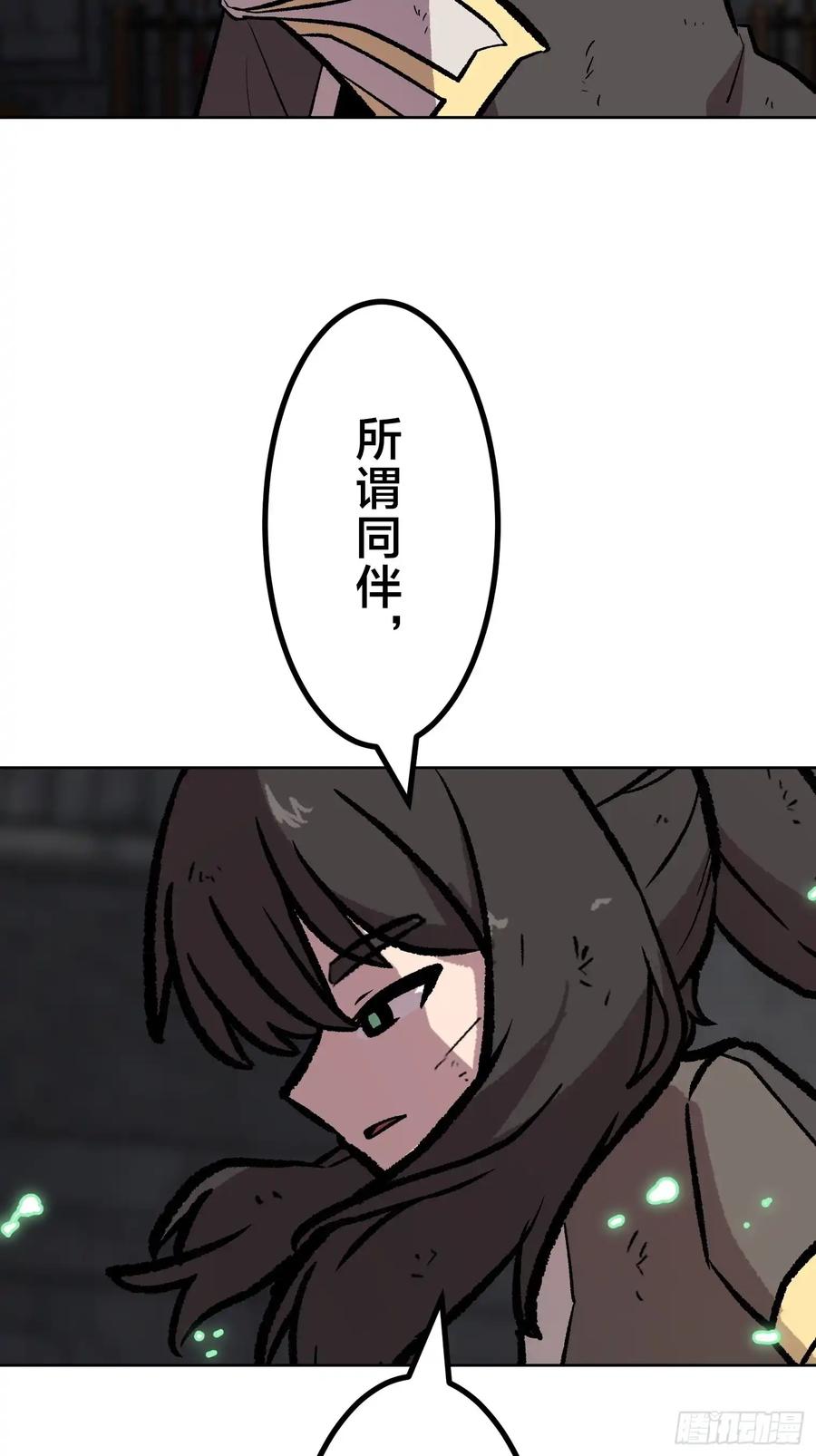 第303页
