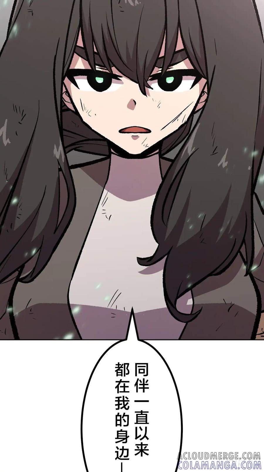 第313页