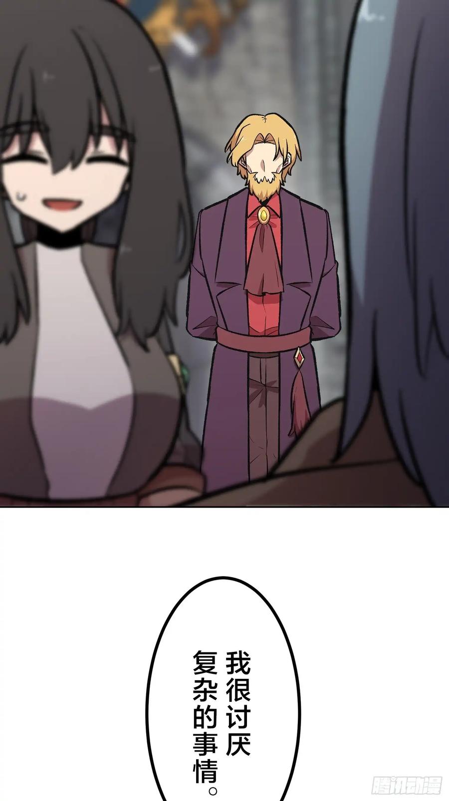 第160页