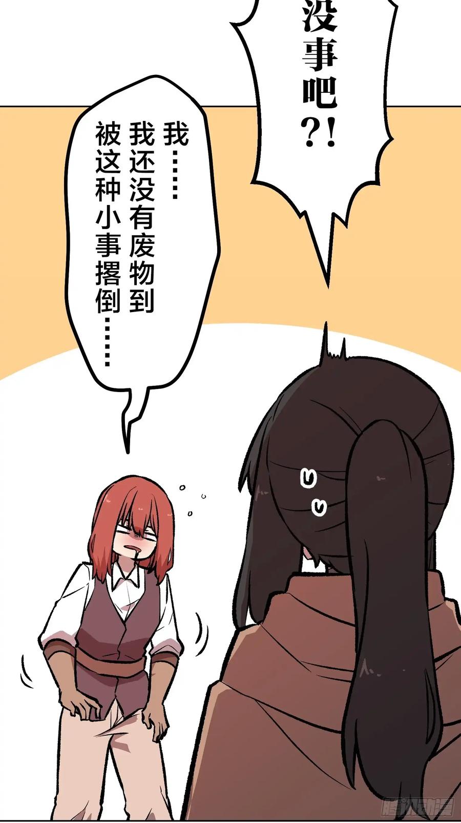 第180页
