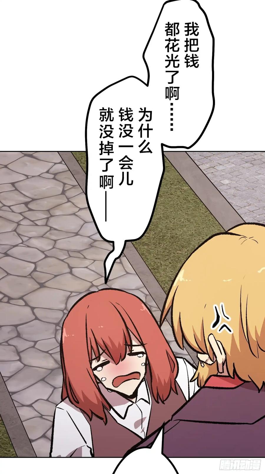 第183页