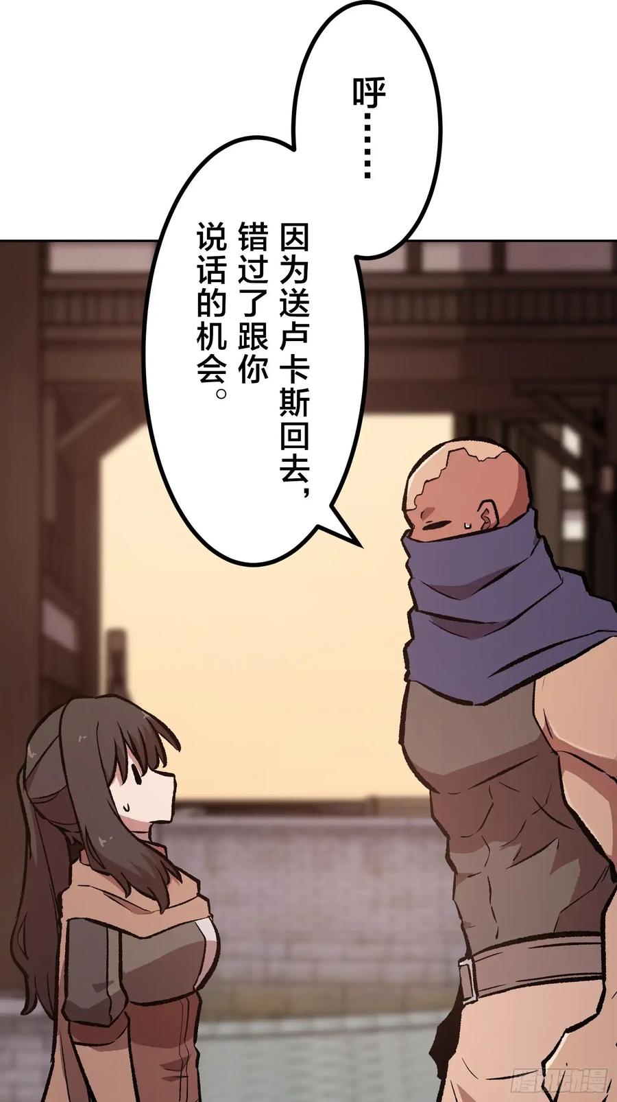 第188页