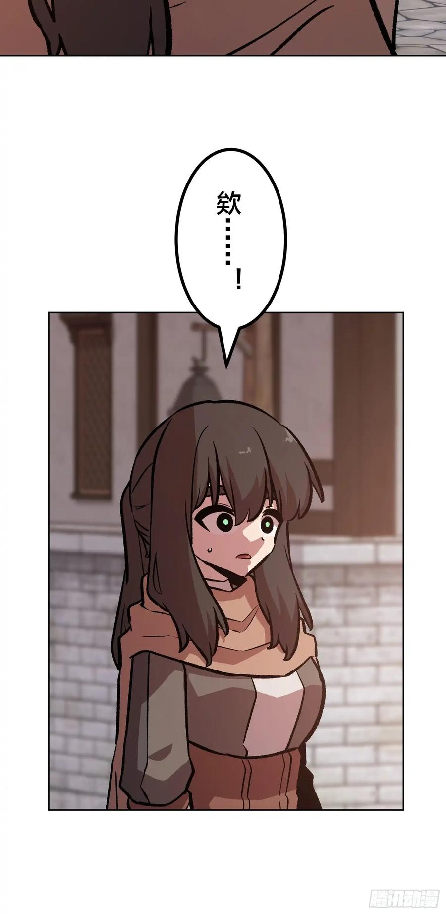 第195页