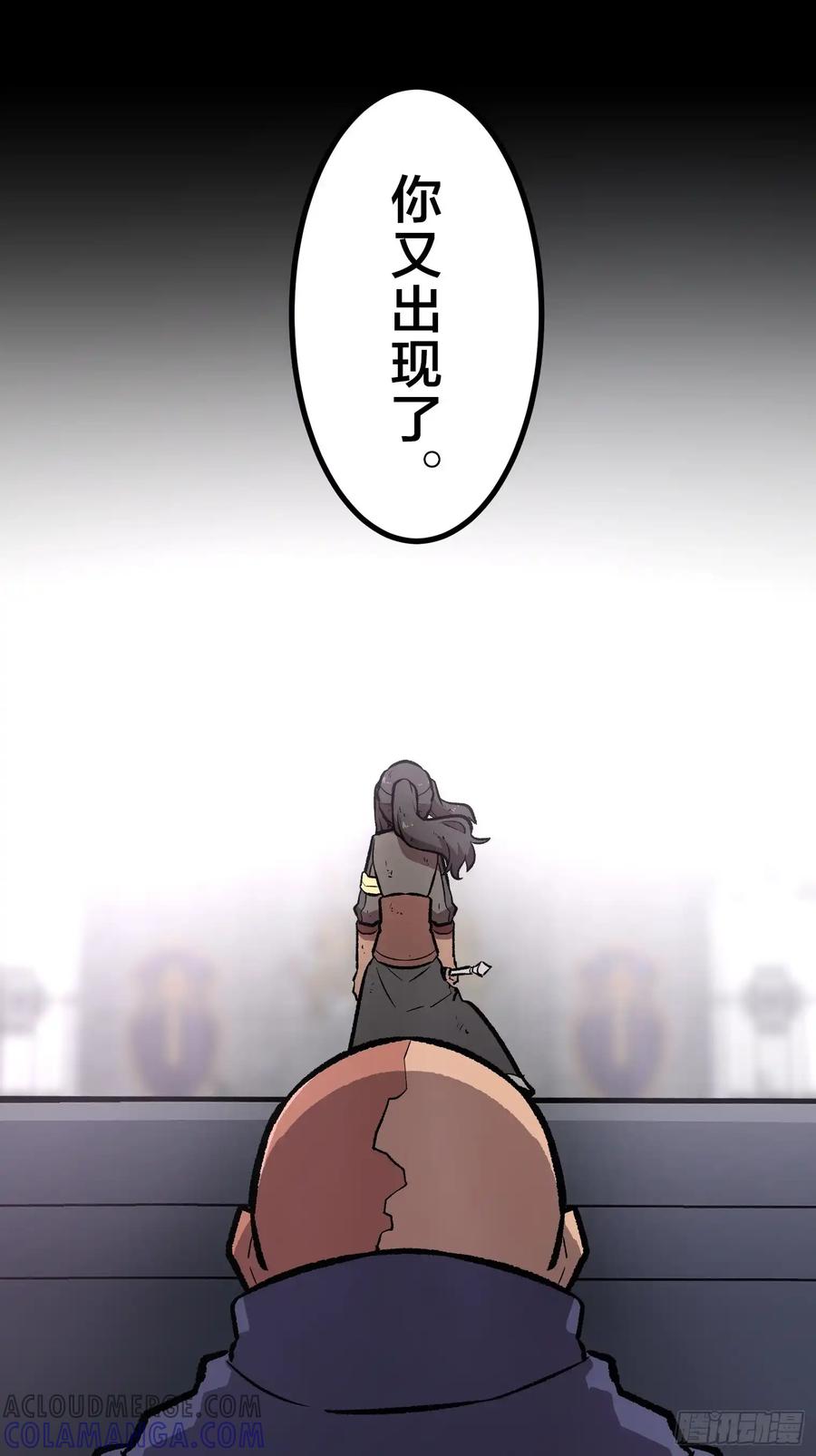 第205页