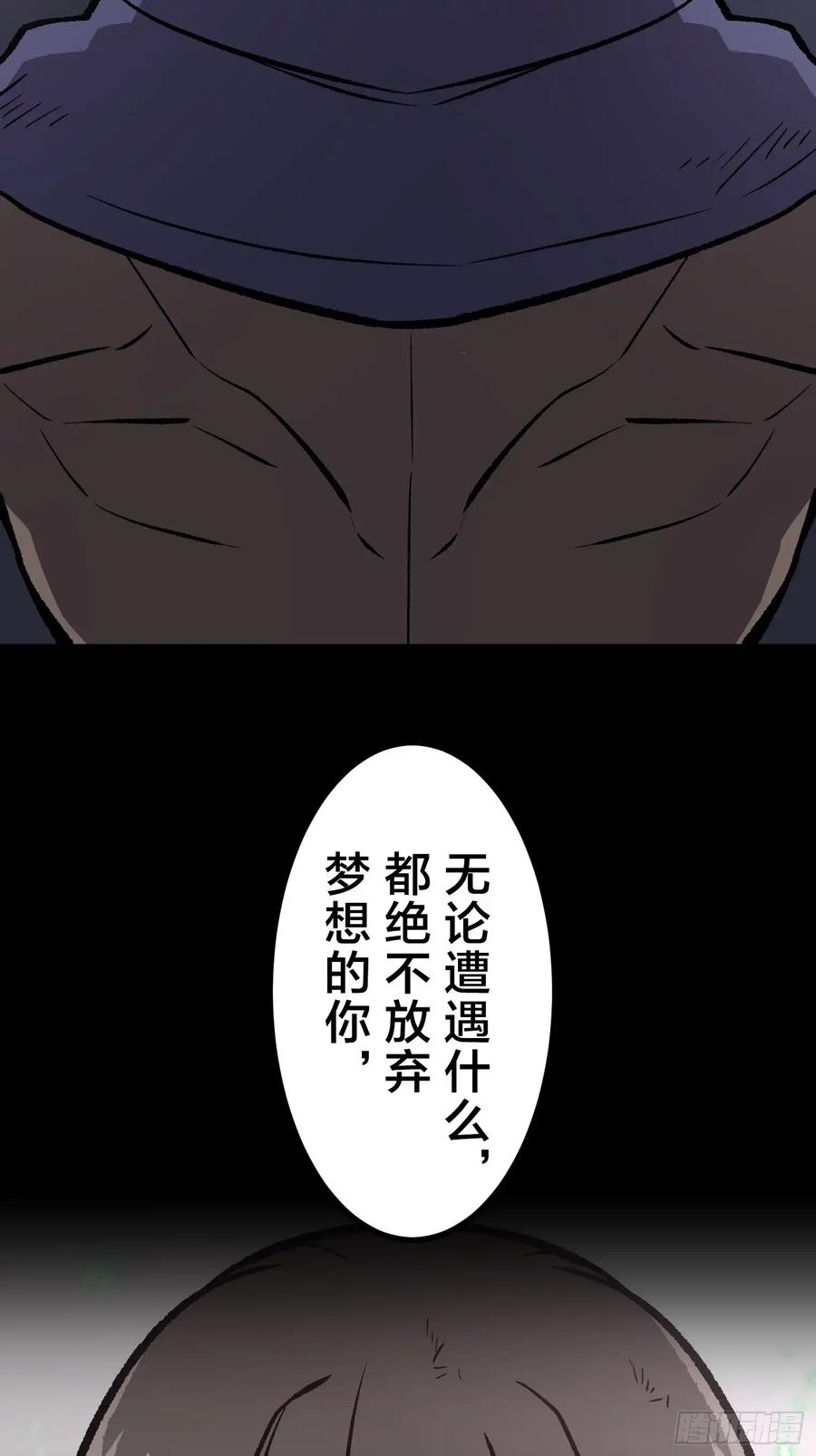第206页