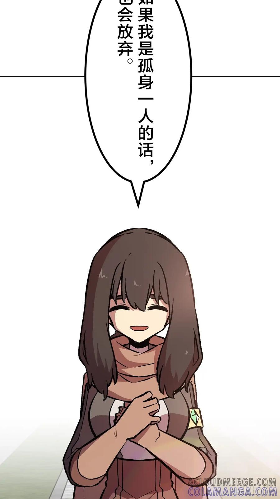 第213页