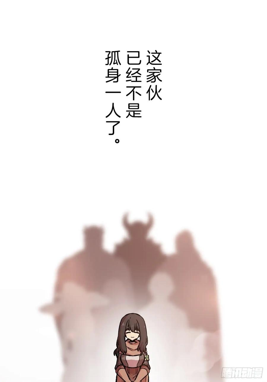 第216页