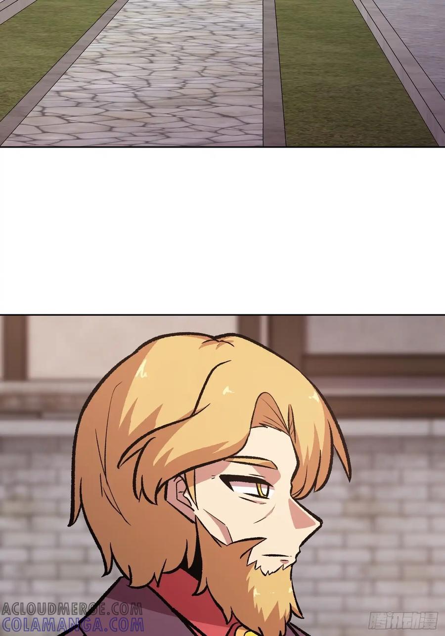 第221页