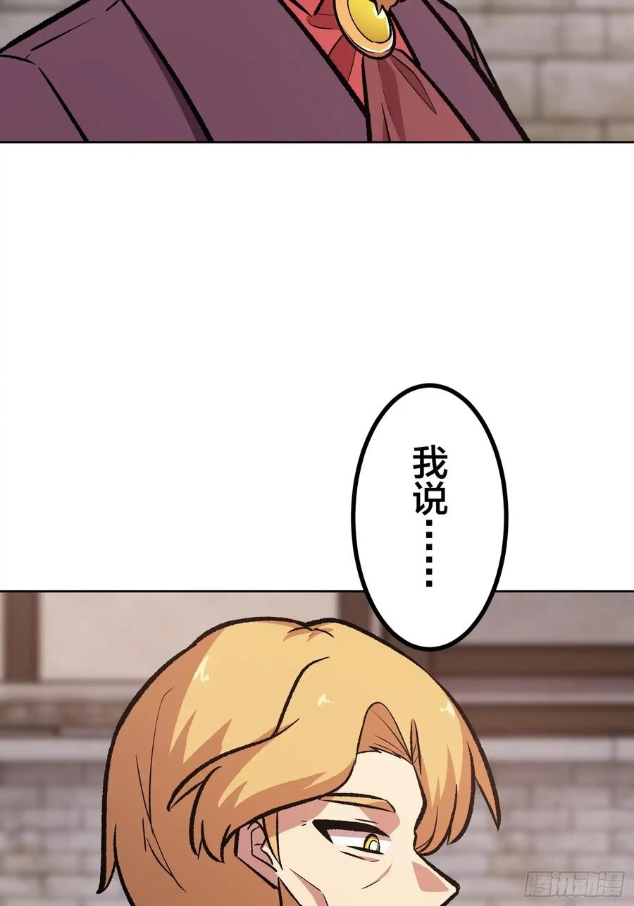 第222页