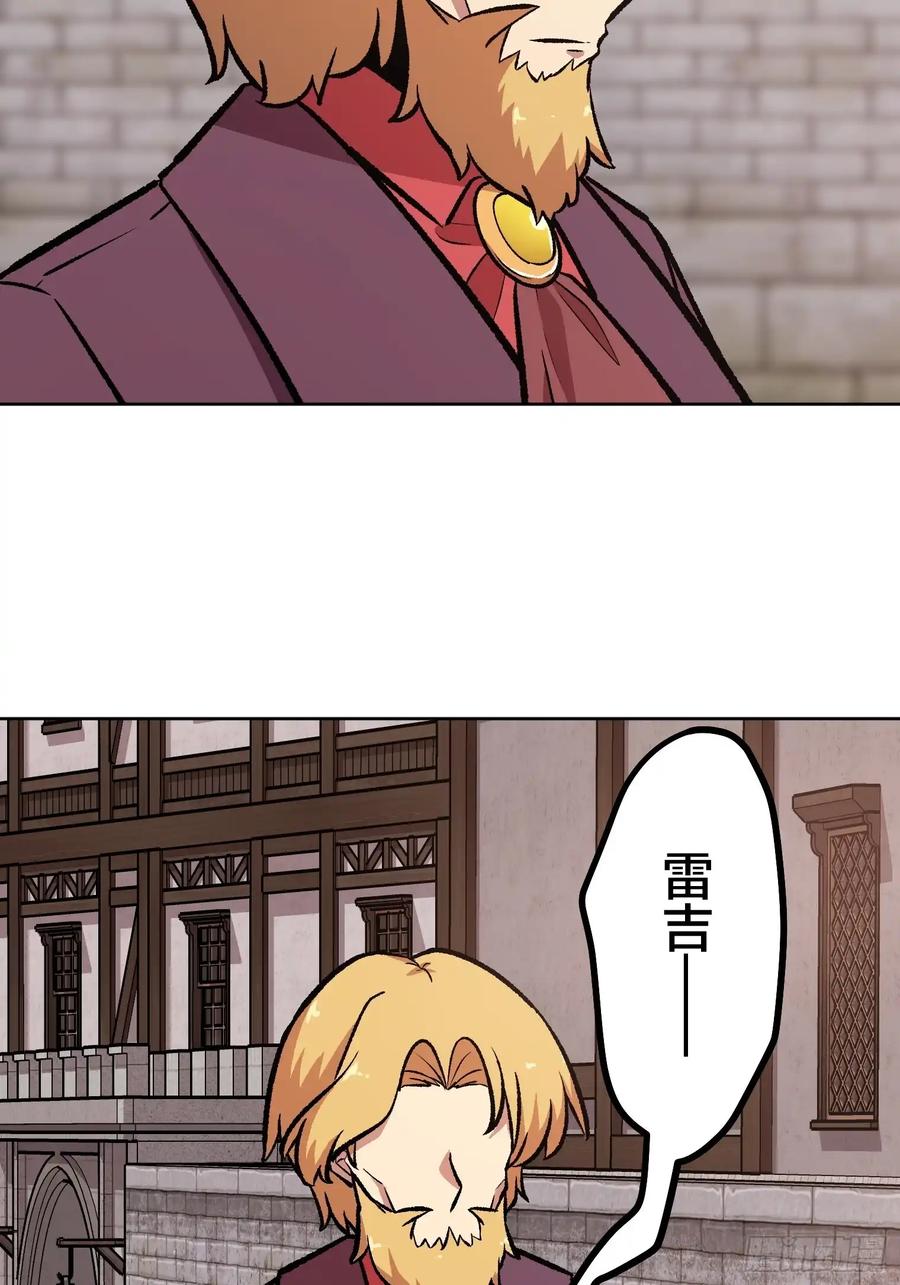 第223页