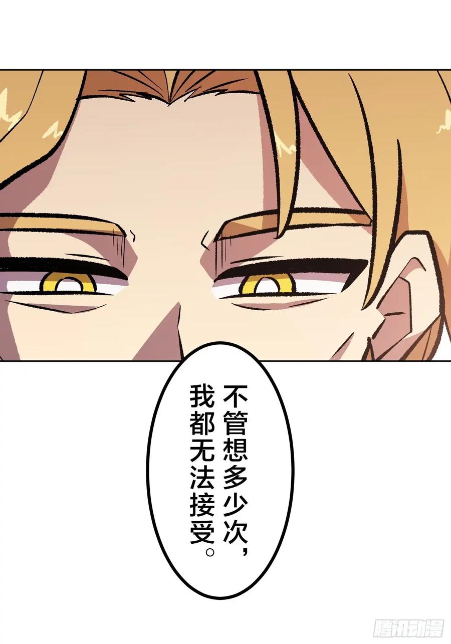 第226页