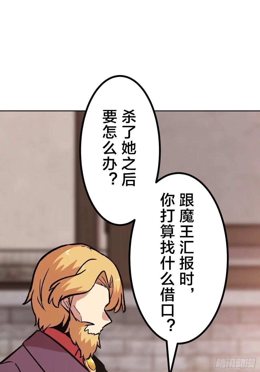 第227页