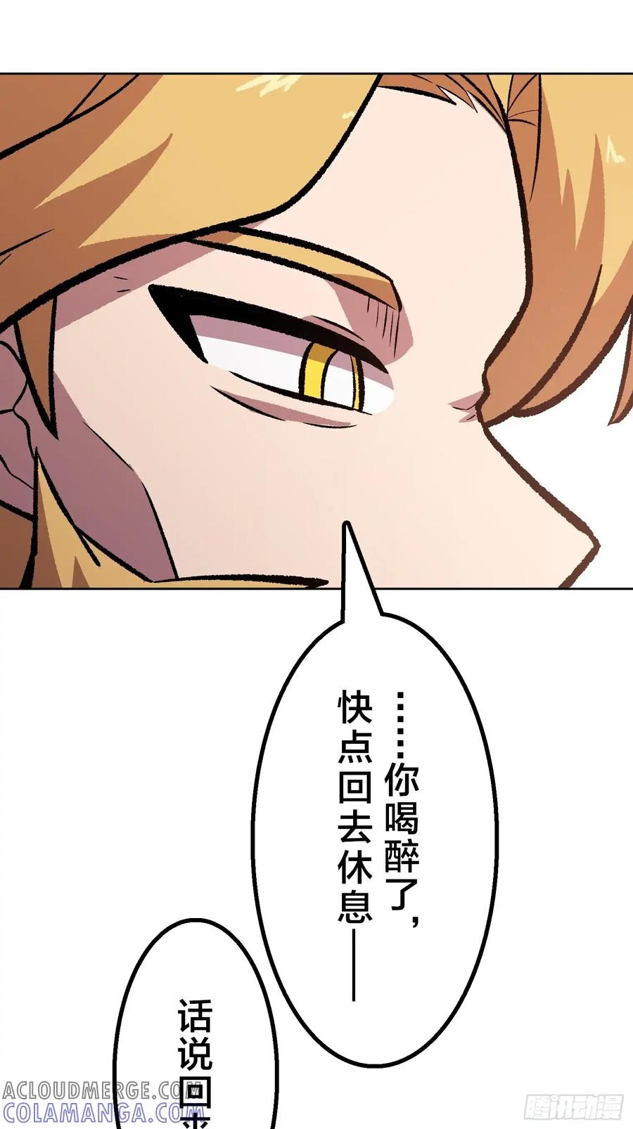 第229页