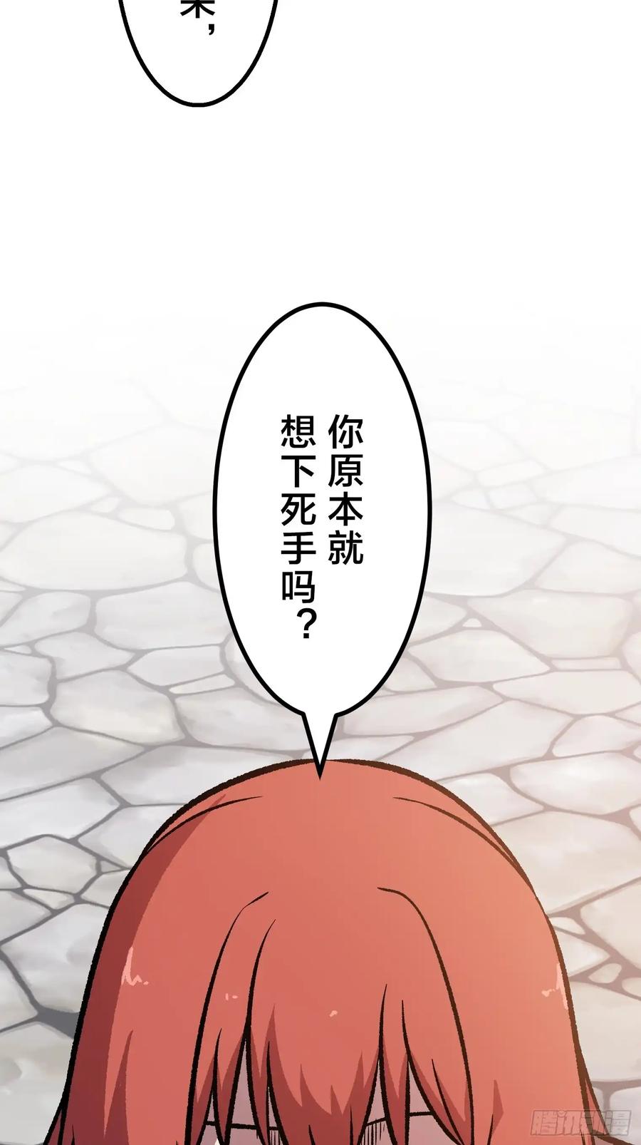 第230页