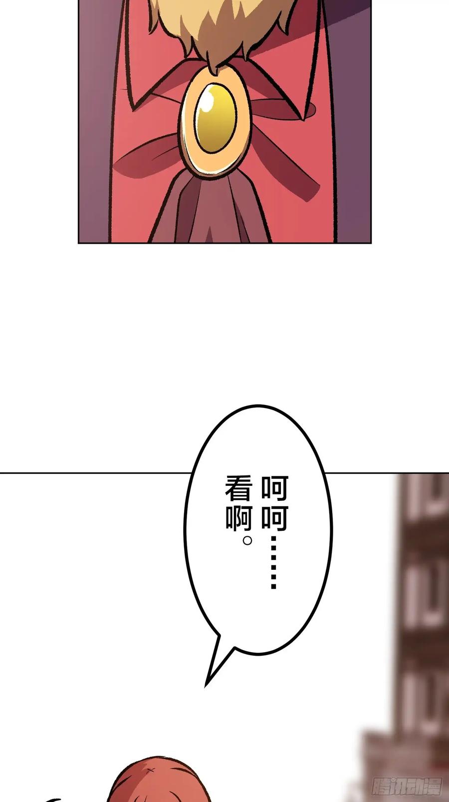 第232页