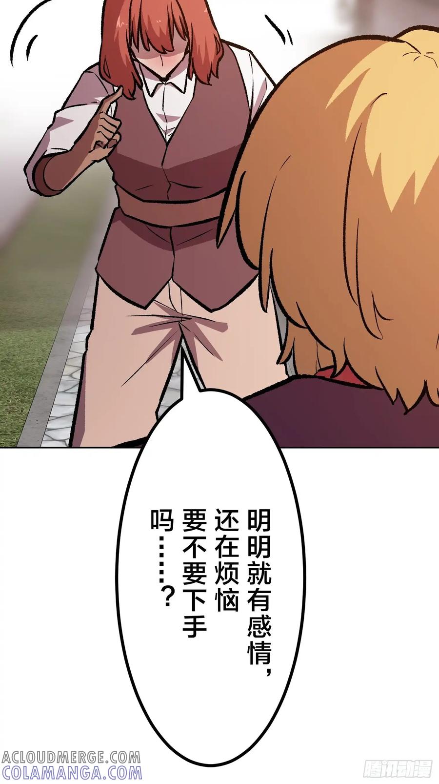 第233页