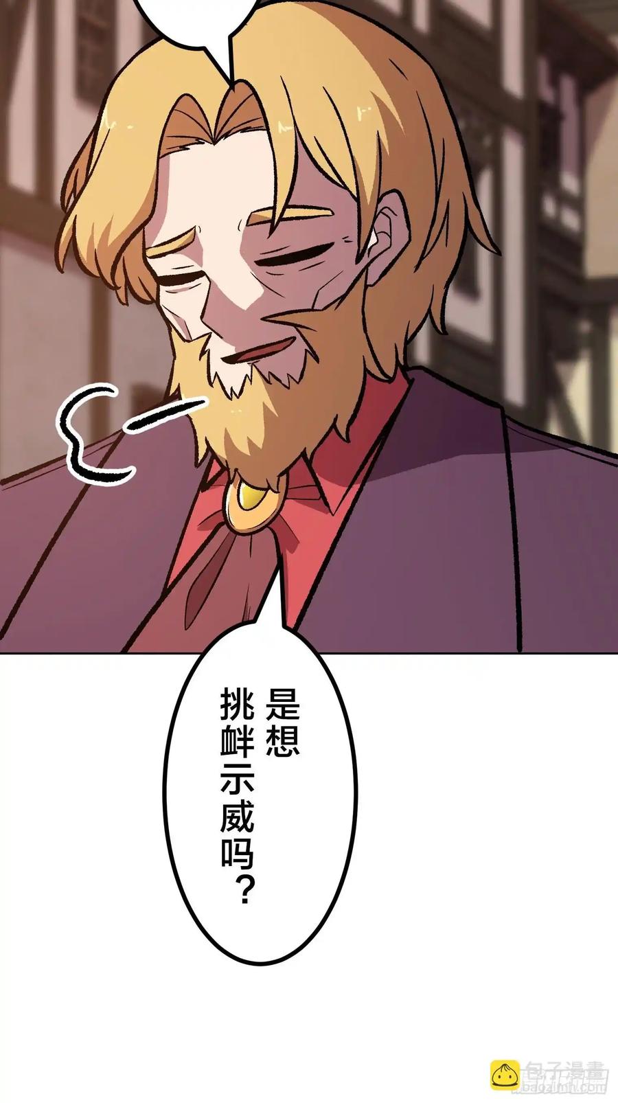 第235页