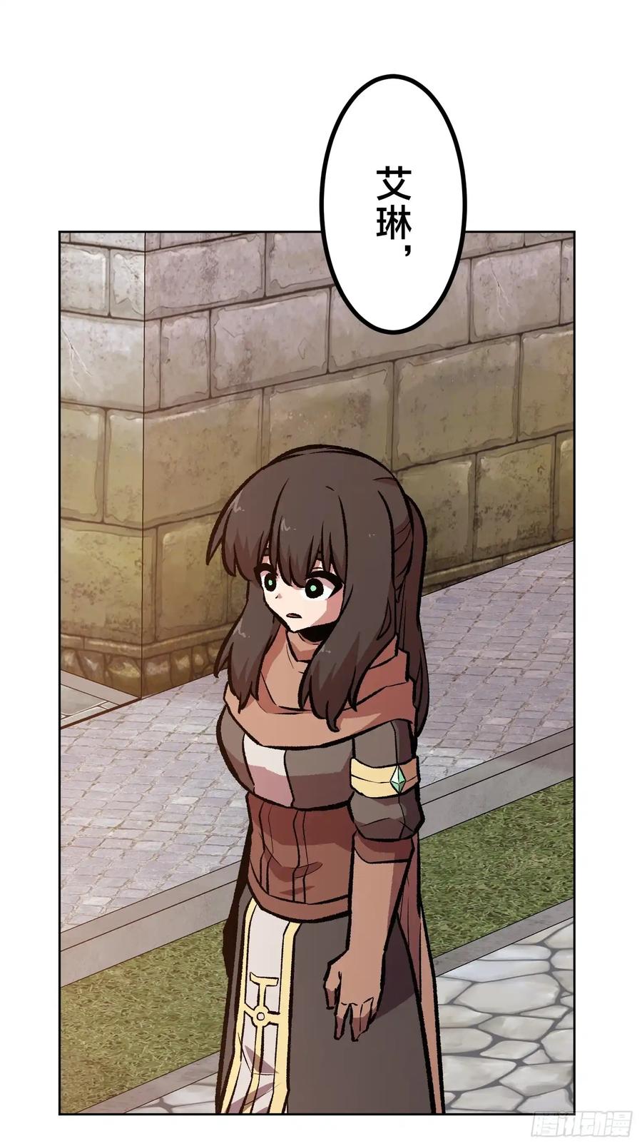 第236页