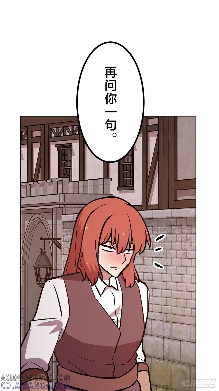 第237页