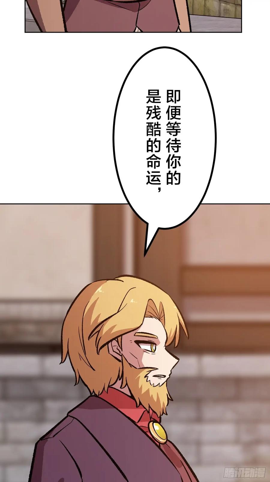 第238页