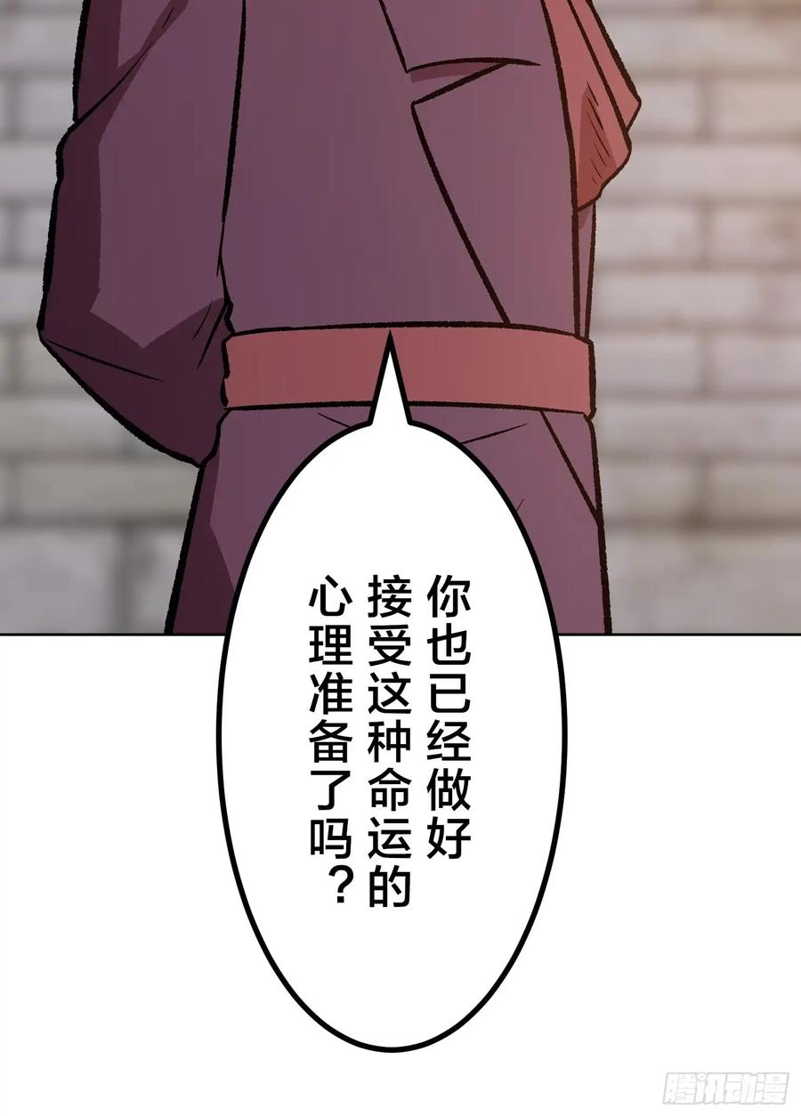 第239页