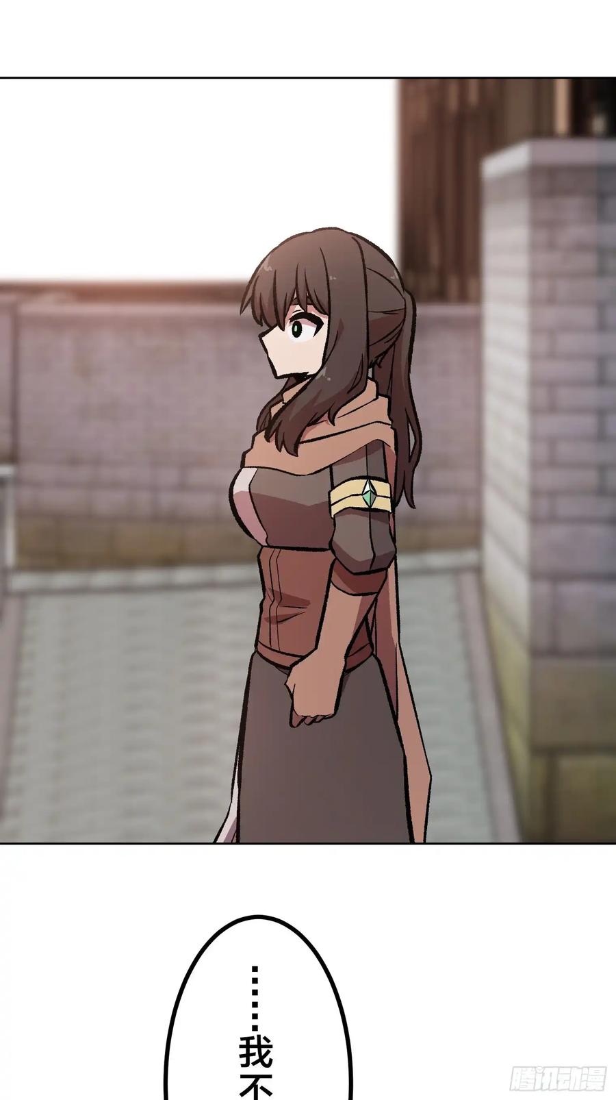 第240页
