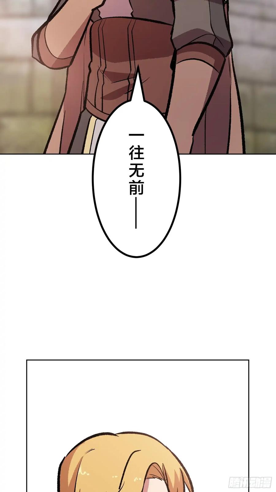 第243页