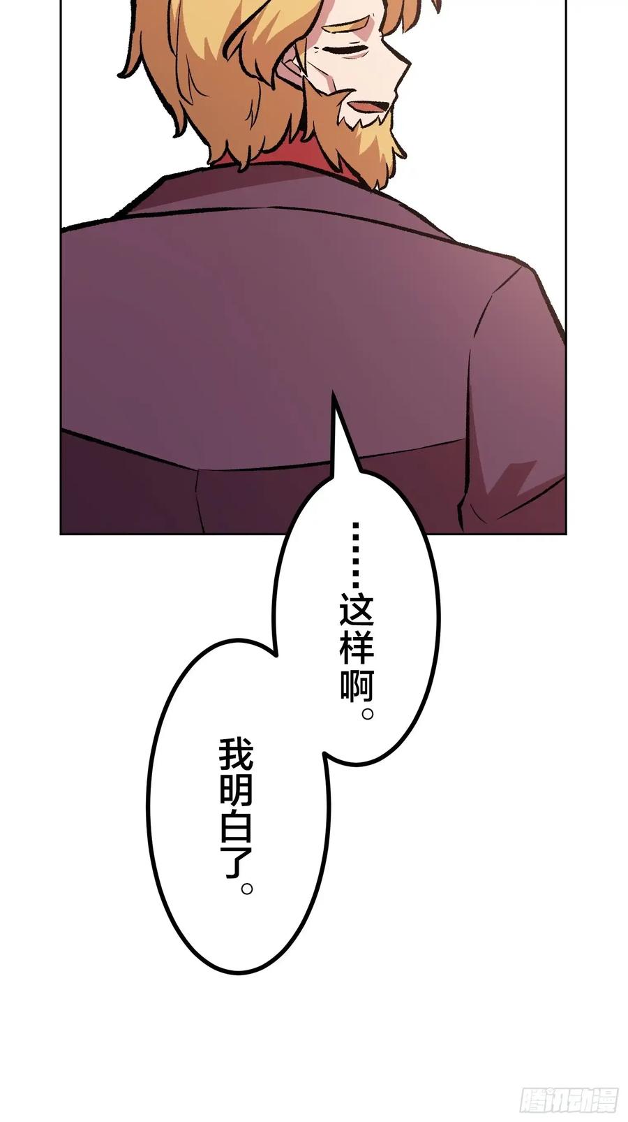 第244页