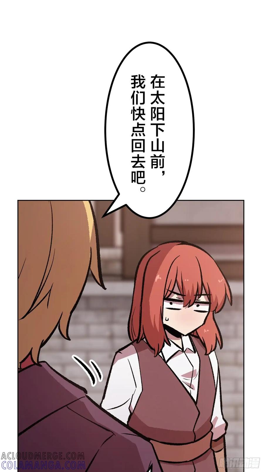 第245页