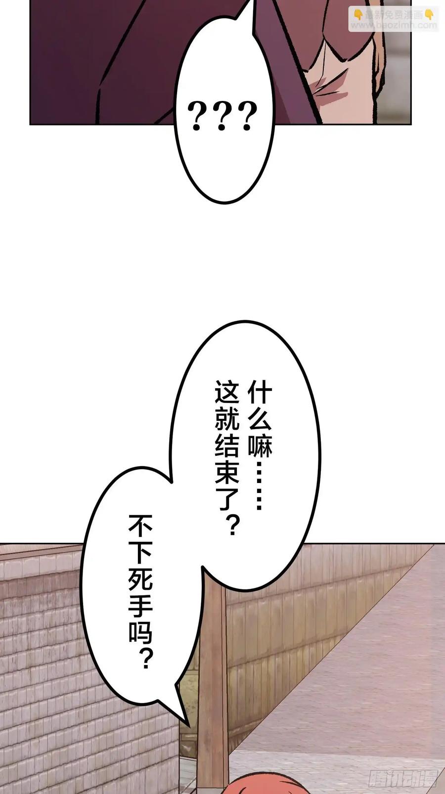 第246页