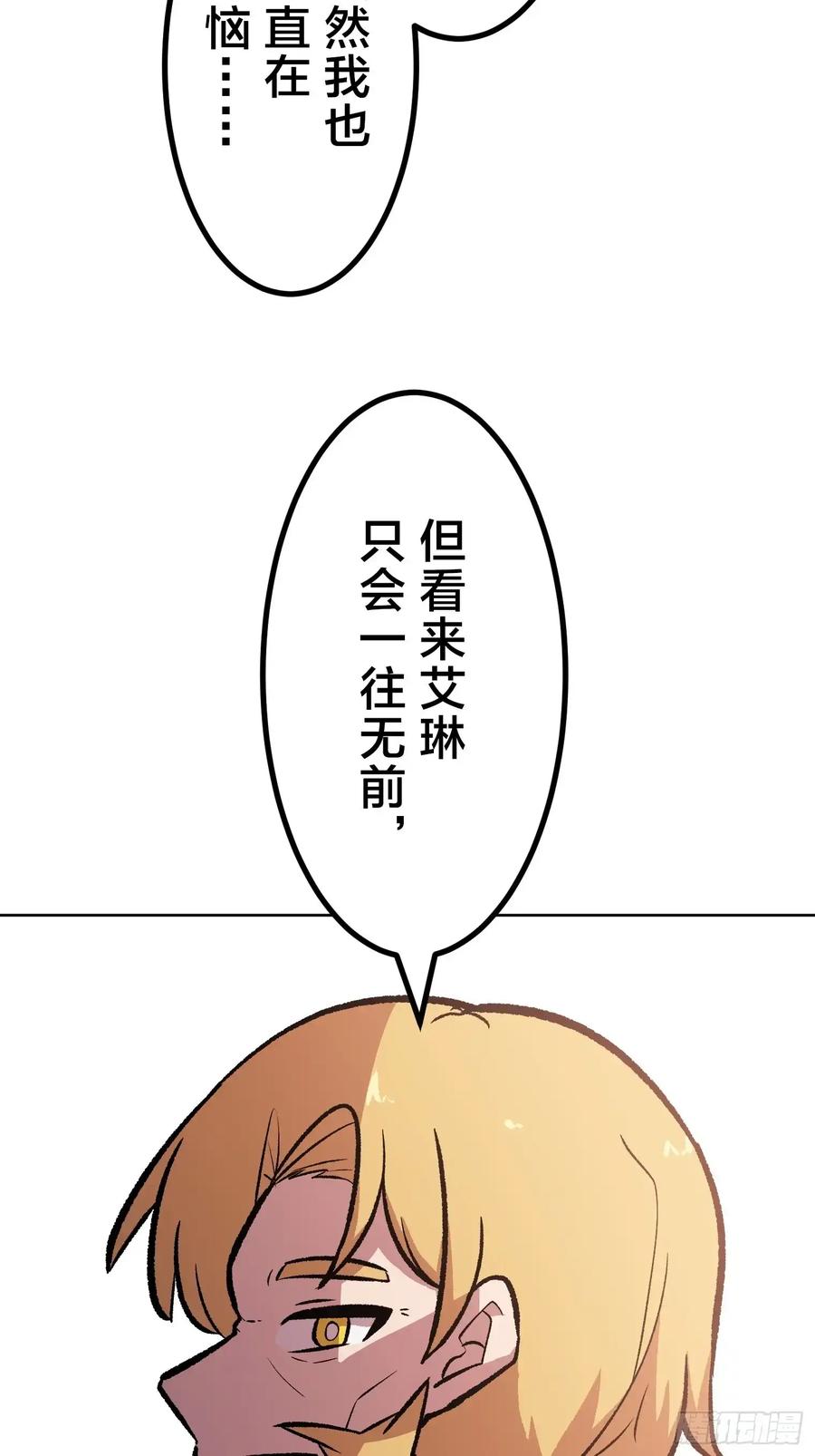 第248页