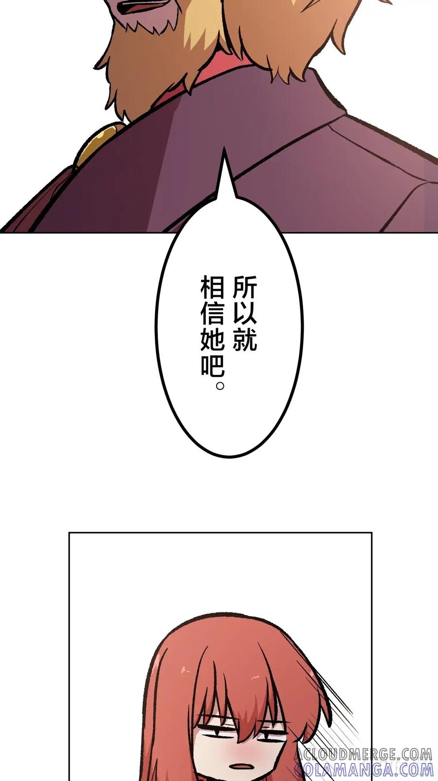 第249页
