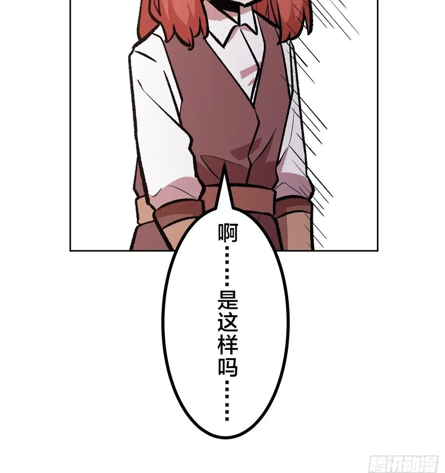 第250页