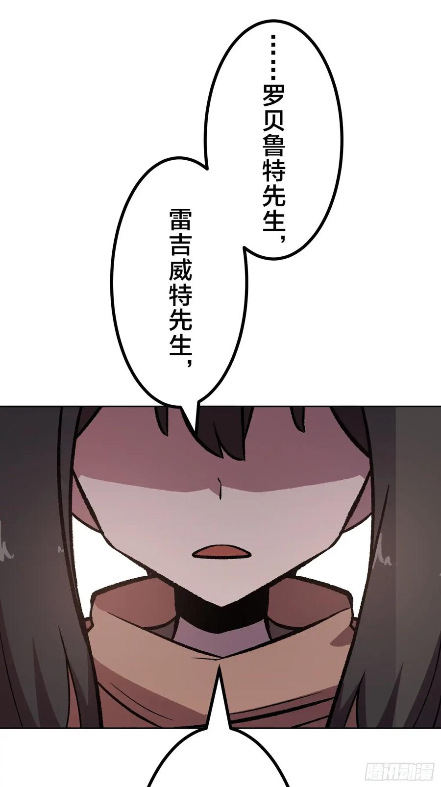 第252页