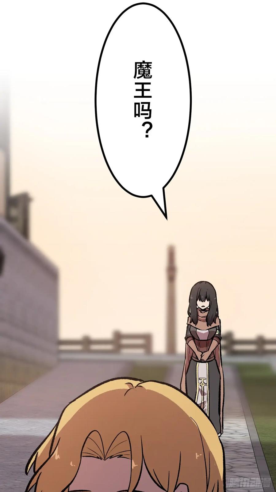 第254页