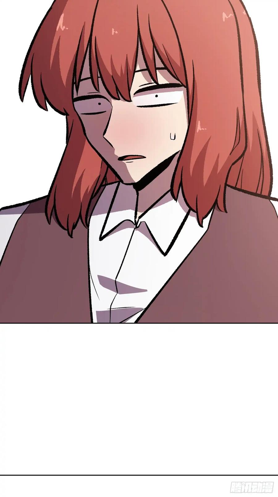 第256页