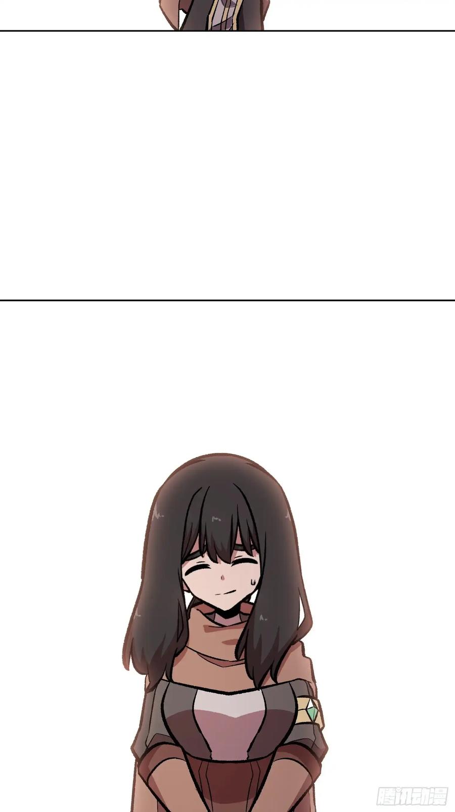 第260页
