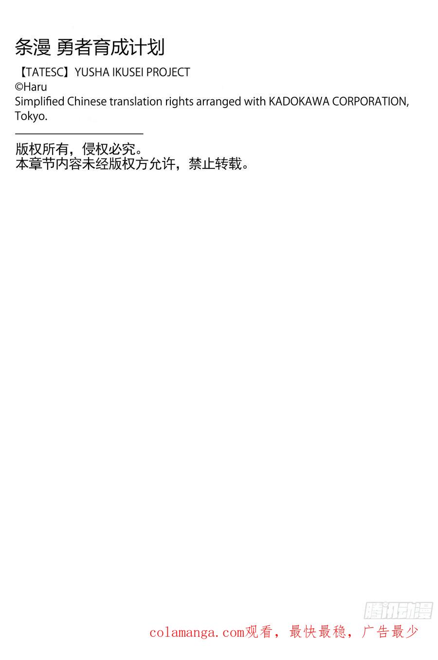 第263页