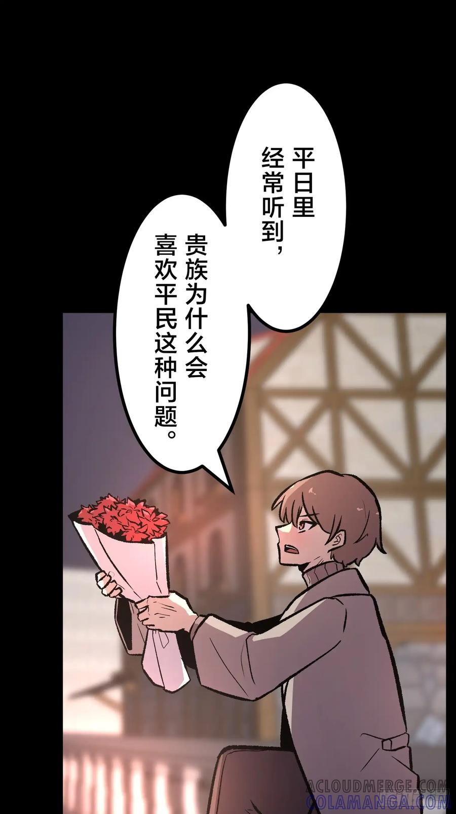 第113页