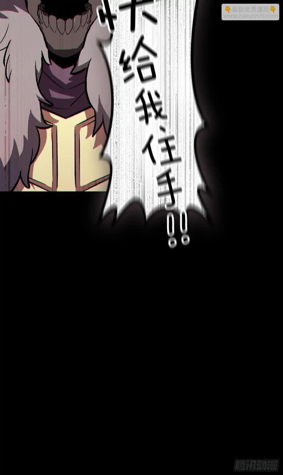 第186页