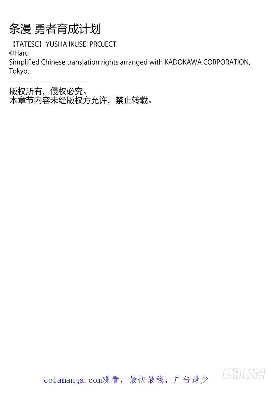 第188页