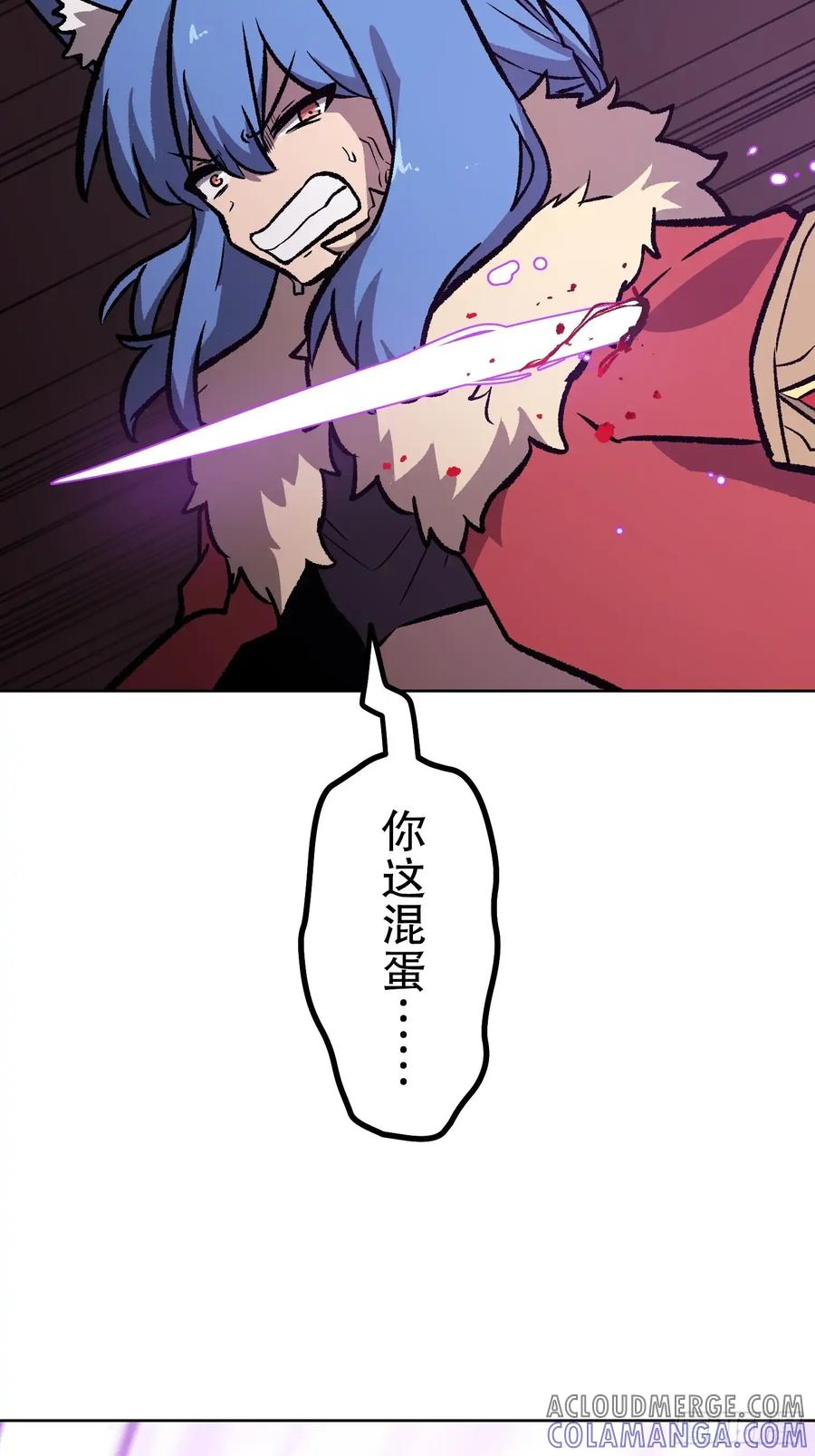 第177页